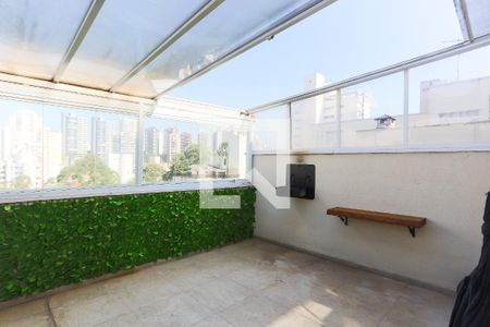 Apartamento para alugar com 52m², 1 quarto e 1 vaga Apartamento para alugar com 52m², 1 quarto e 1 vagaQuintal