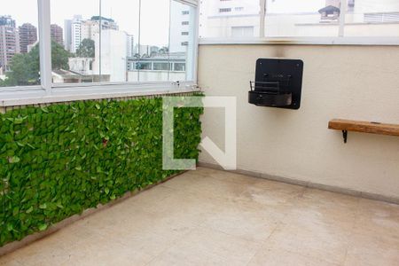 Apartamento para alugar com 52m², 1 quarto e 1 vaga Apartamento para alugar com 52m², 1 quarto e 1 vagaQuintal