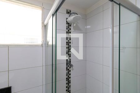 Apartamento para alugar com 57m², 2 quartos e 1 vagaBanheiro