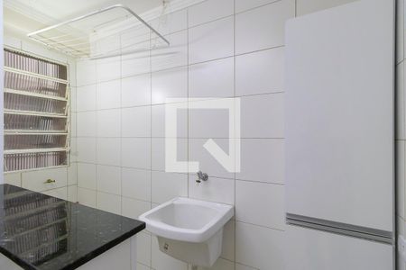 Apartamento para alugar com 57m², 2 quartos e 1 vagaÁrea de serviço