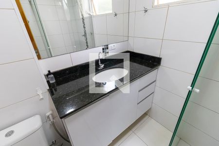 Banheiro de apartamento para alugar com 2 quartos, 57m² em Vila Industrial (campinas), Campinas