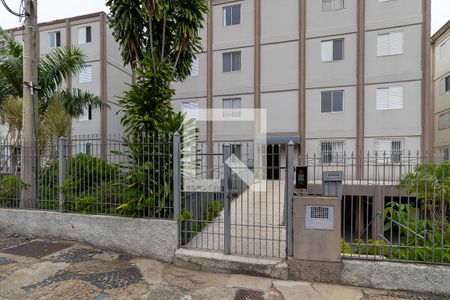 Apartamento para alugar com 57m², 2 quartos e 1 vagaFachada