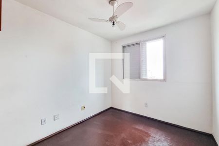 Quarto de apartamento para alugar com 3 quartos, 95m² em Centro, São José dos Campos