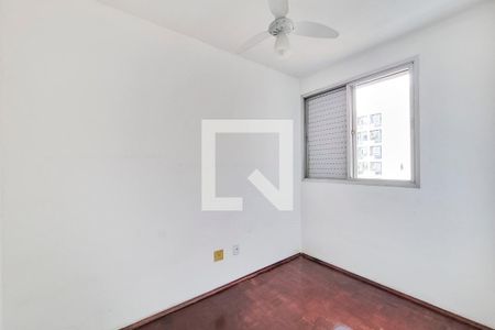 Apartamento para alugar com 95m², 3 quartos e 1 vaga Apartamento para alugar com 95m², 3 quartos e 1 vagaQuarto 2