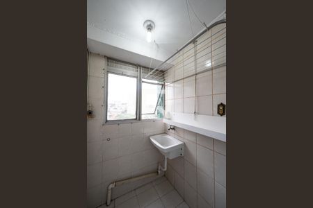 Apartamento à venda com 60m², 2 quartos e 1 vaga Apartamento à venda com 60m², 2 quartos e 1 vagaLavanderia