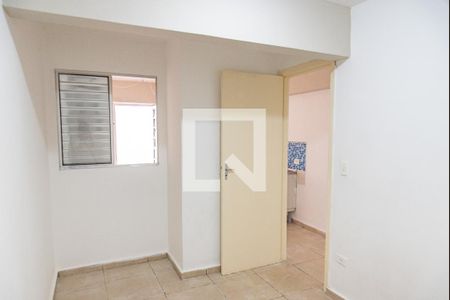 Quarto de apartamento para alugar com 1 quarto, 40m² em Ipiranga, São Paulo