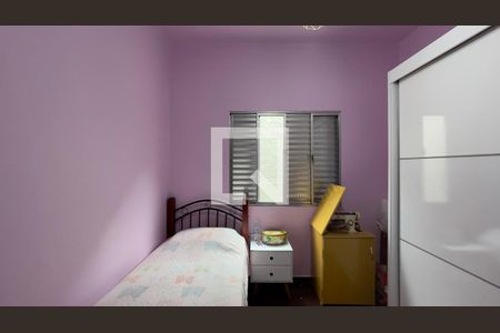 Casa 1 Quarto 1 de casa à venda com 8 quartos, 300m² em Cidade Antônio Estêvão de Carvalho, São Paulo