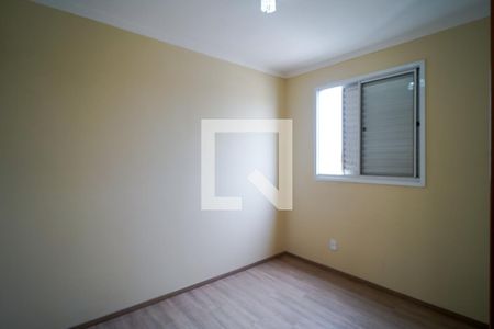 Quarto 2 de apartamento para alugar com 2 quartos, 56m² em Caguaçu, Sorocaba