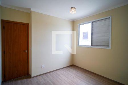Quarto de apartamento para alugar com 2 quartos, 56m² em Caguaçu, Sorocaba