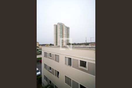 Vista do Quarto de apartamento para alugar com 2 quartos, 56m² em Caguaçu, Sorocaba
