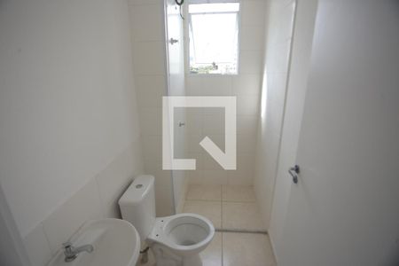 Apartamento à venda com 46m², 2 quartos e 1 vagaBanheiro