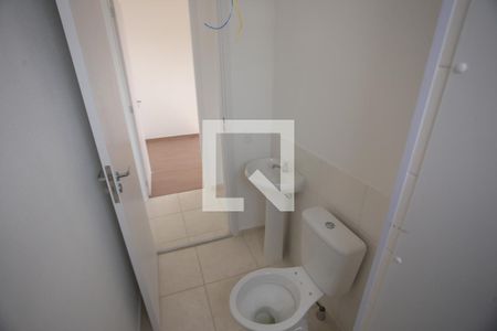 Apartamento à venda com 46m², 2 quartos e 1 vagaBanheiro