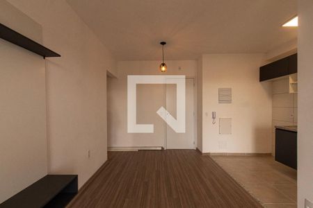 Sala de apartamento para alugar com 2 quartos, 59m² em Jardim Santa Rosália, Sorocaba