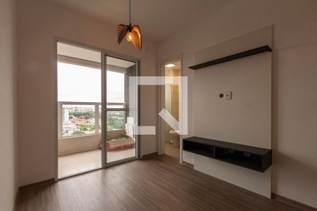 Sala de apartamento para alugar com 2 quartos, 59m² em Jardim Santa Rosália, Sorocaba