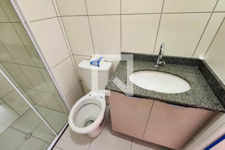 Apartamento para alugar com 31m², 1 quarto e sem vaga Apartamento para alugar com 31m², 1 quarto e sem vagaBanheiro da Suíte