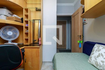 Apartamento à venda com 111m², 3 quartos e 2 vagasQuarto 2