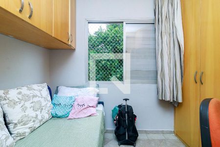 Apartamento à venda com 111m², 3 quartos e 2 vagasQuarto 2