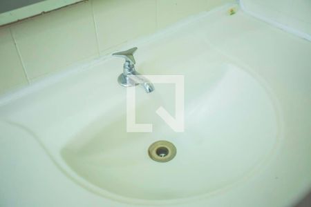 Apartamento para alugar com 80m², 2 quartos e 1 vaga Apartamento para alugar com 80m², 2 quartos e 1 vagaBanheiro