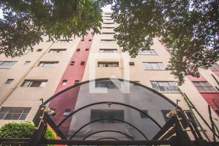 Apartamento para alugar com 80m², 2 quartos e 1 vaga Apartamento para alugar com 80m², 2 quartos e 1 vagaFachada