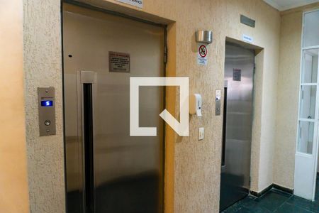 Apartamento à venda com 70m², 2 quartos e 1 vaga Apartamento à venda com 70m², 2 quartos e 1 vagaHall Social