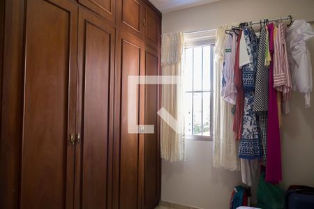 Apartamento à venda com 70m², 2 quartos e 1 vaga Apartamento à venda com 70m², 2 quartos e 1 vagaQuarto 2