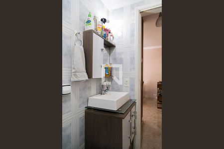 Apartamento à venda com 70m², 2 quartos e 1 vaga Apartamento à venda com 70m², 2 quartos e 1 vagaBanheiro