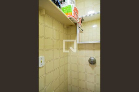 Apartamento à venda com 70m², 2 quartos e 1 vaga Apartamento à venda com 70m², 2 quartos e 1 vagaBanheiro de Serviço