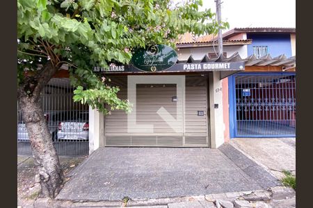 Casa à venda com 106m², 2 quartos e 1 vagaFachada 