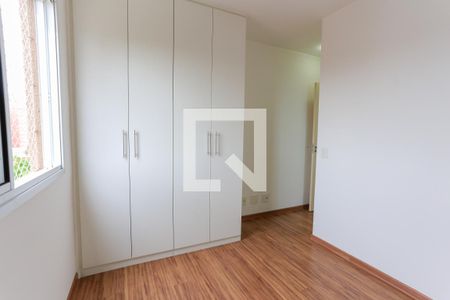 Apartamento para alugar com 78m², 2 quartos e 1 vaga Apartamento para alugar com 78m², 2 quartos e 1 vagaSuíte