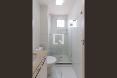 Apartamento para alugar com 78m², 2 quartos e 1 vaga Apartamento para alugar com 78m², 2 quartos e 1 vagaSuíte