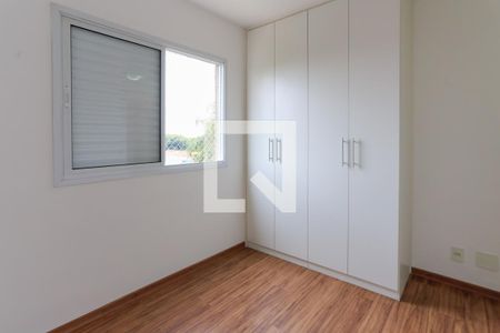 Apartamento para alugar com 78m², 2 quartos e 1 vaga Apartamento para alugar com 78m², 2 quartos e 1 vagaSuíte