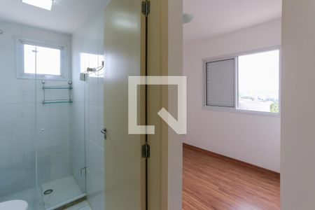 Apartamento para alugar com 78m², 2 quartos e 1 vaga Apartamento para alugar com 78m², 2 quartos e 1 vagaSuíte