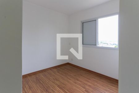 Apartamento para alugar com 78m², 2 quartos e 1 vaga Apartamento para alugar com 78m², 2 quartos e 1 vagaSuíte