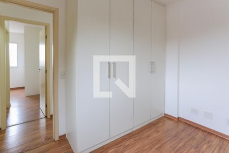 Apartamento para alugar com 78m², 2 quartos e 1 vaga Apartamento para alugar com 78m², 2 quartos e 1 vagaQuarto