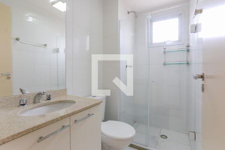 Apartamento para alugar com 78m², 2 quartos e 1 vaga Apartamento para alugar com 78m², 2 quartos e 1 vagaSuíte