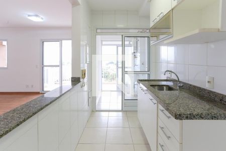 Apartamento para alugar com 2 quartos, 78m² em Jardim Esmeralda, São Paulo