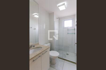 Apartamento para alugar com 78m², 2 quartos e 1 vaga Apartamento para alugar com 78m², 2 quartos e 1 vagaSuíte