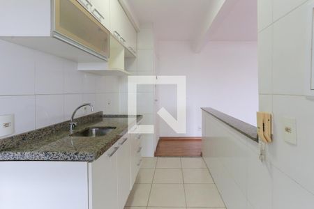 Apartamento para alugar com 78m², 2 quartos e 1 vaga Apartamento para alugar com 78m², 2 quartos e 1 vagaCozinha