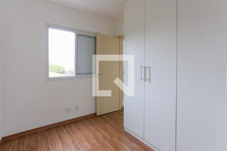 Apartamento para alugar com 78m², 2 quartos e 1 vaga Apartamento para alugar com 78m², 2 quartos e 1 vagaQuarto