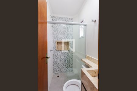 Apartamento para alugar com 47m², 2 quartos e 1 vagaBanheiro da Suíte 