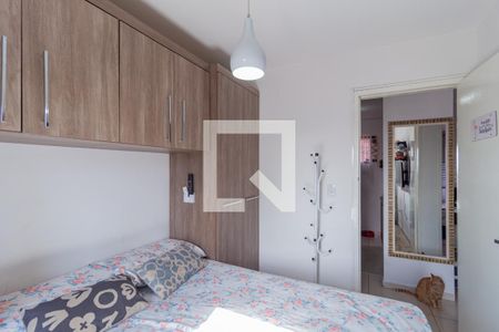 Quarto 2 de apartamento para alugar com 3 quartos, 60m² em Conjunto Habitacional Presidente Castelo Branco, Carapicuíba