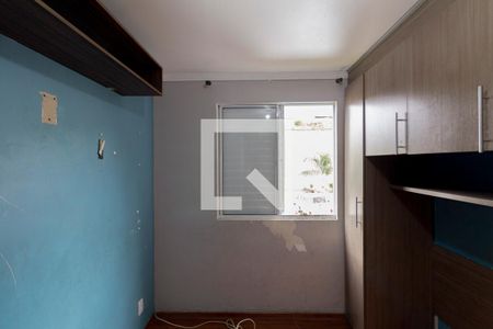 Quarto 2 de apartamento para alugar com 2 quartos, 44m² em Jardim Danfer, São Paulo