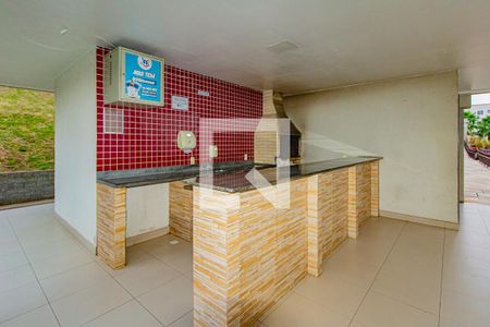Apartamento à venda com 50m², 2 quartos e 1 vagaÁrea comum - Churrasqueira