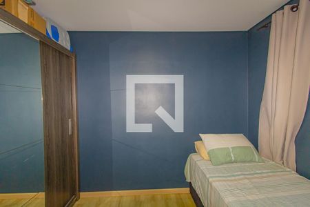 Apartamento à venda com 50m², 2 quartos e 1 vagaQuarto 2