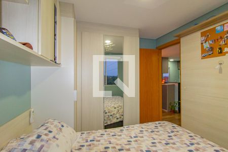 Apartamento à venda com 50m², 2 quartos e 1 vagaQuarto 1