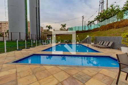 Apartamento à venda com 50m², 2 quartos e 1 vagaÁrea comum - Piscina