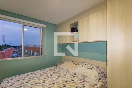 Apartamento à venda com 50m², 2 quartos e 1 vagaQuarto 1