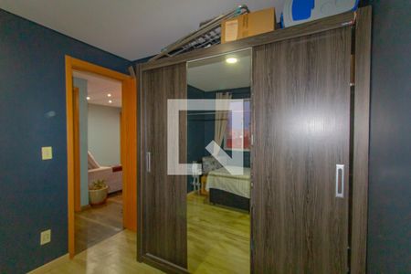 Apartamento à venda com 50m², 2 quartos e 1 vagaQuarto 2