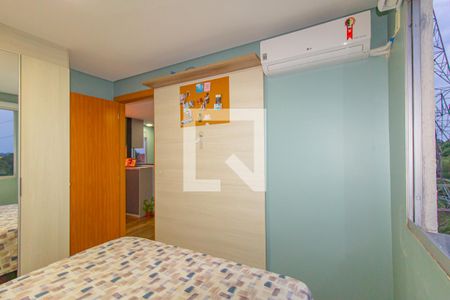 Apartamento à venda com 50m², 2 quartos e 1 vagaQuarto 1