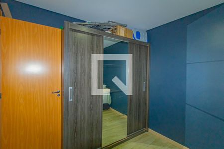 Apartamento à venda com 50m², 2 quartos e 1 vagaQuarto 2